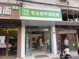 汉阳区王家湾58平品牌餐饮店转让