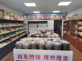 东西湖金潭路空门面转让