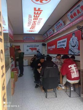 徐东大街沙湖路精装挣钱特色牛肉面馆急转 ...