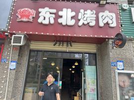 东西湖区环湖中路80平餐饮店转让