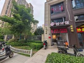 龙湖武汉 白沙天街 餐馆转让