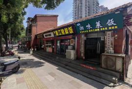 武昌区首义路湘味菜饭馆转让