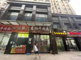 洪山区喻家湖路66平空转