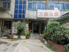 江汉区北湖西路万鑫公寓转让