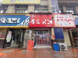 洪山区东湖景园《卤菜店》整体转让！