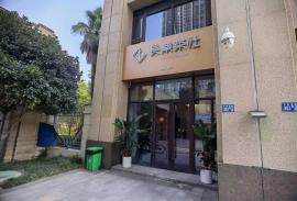 洪山区融侨悦府棋牌室转让