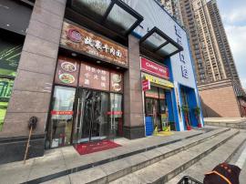 汉阳区江堤中路保和墨水湾小区70平面馆转...