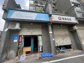 江汉区菜鸟驿站转让