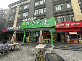  武昌区张之洞路早餐店转让