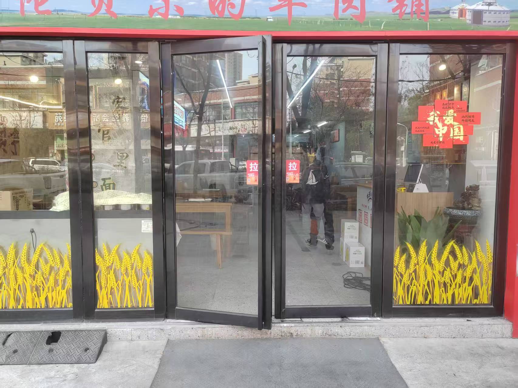 硚口区丰美路小区旁边餐饮店急转