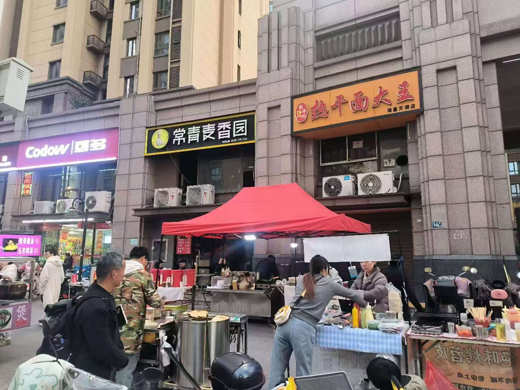 因无精力打理急转东西湖万人社区盈利早...