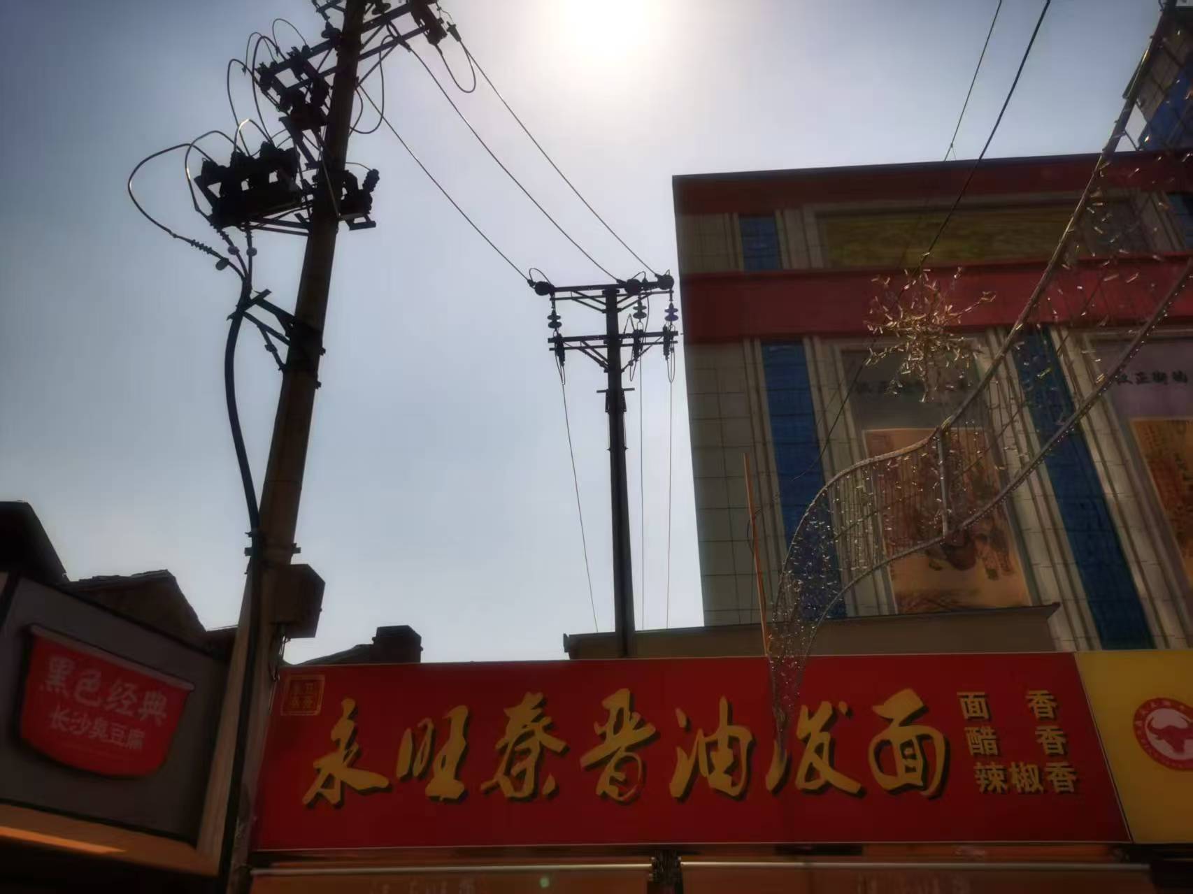 硚口区汉正街面馆转让 