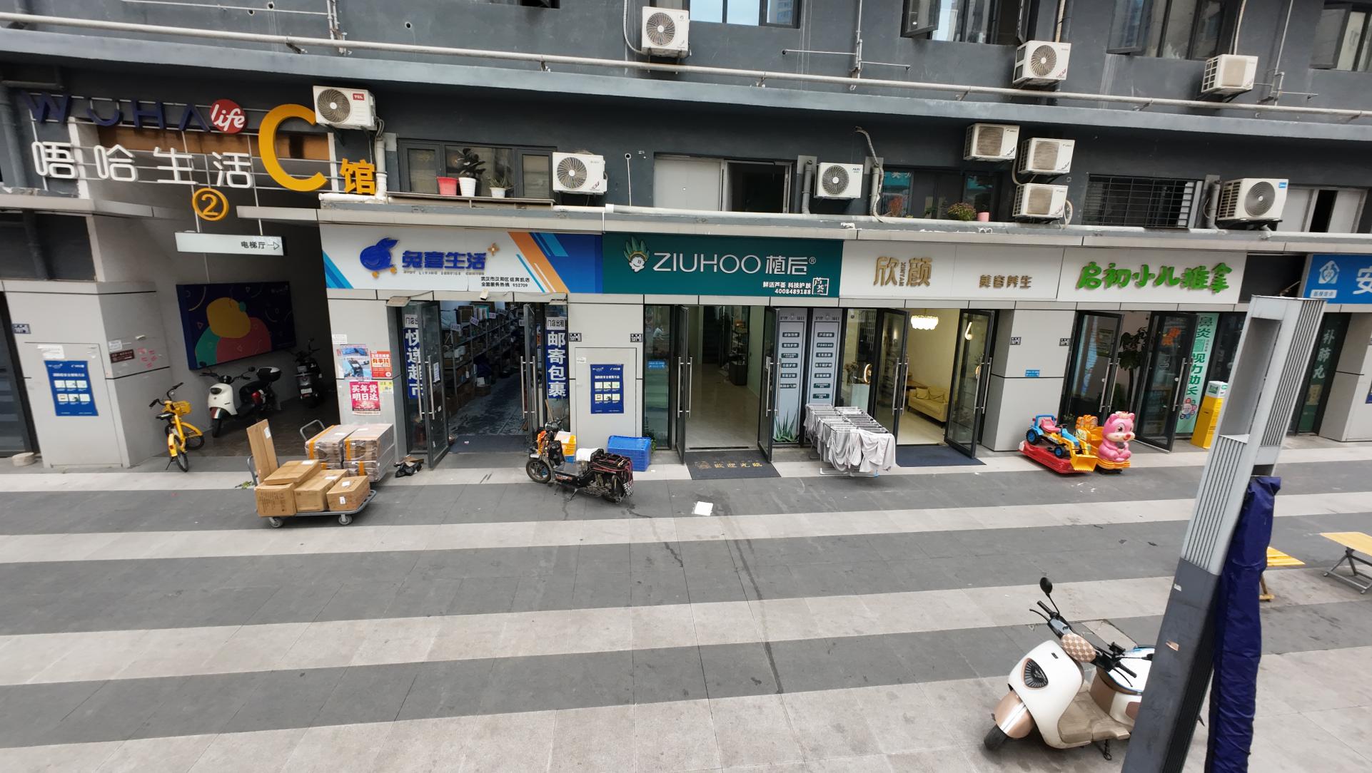 汉阳区芳草路空铺转让