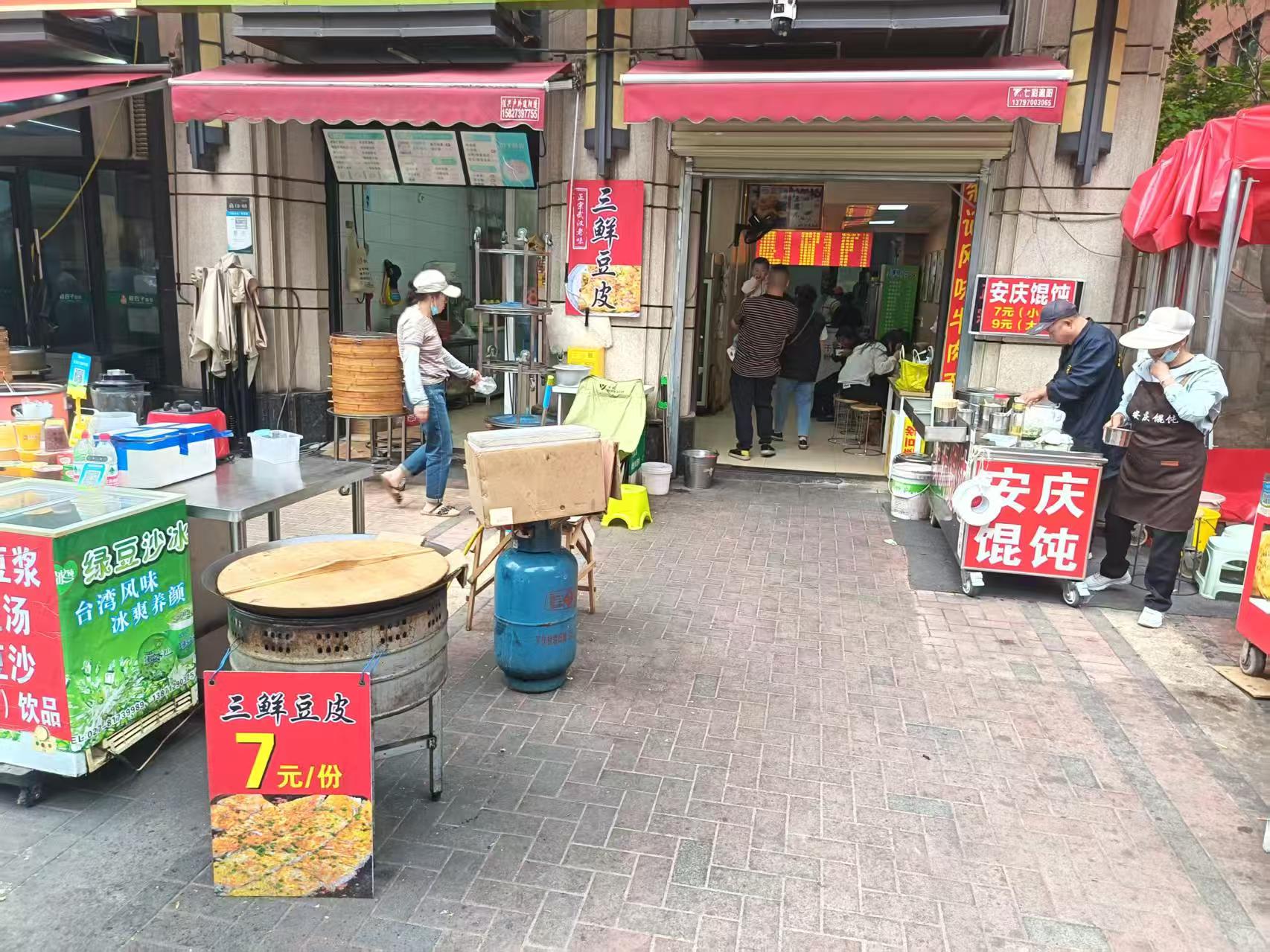 万人社区大外摆餐饮行业不限