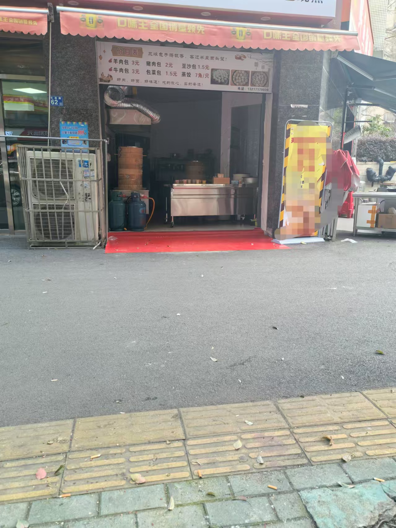 江汉区长港路常青南园南区临街小区门面...