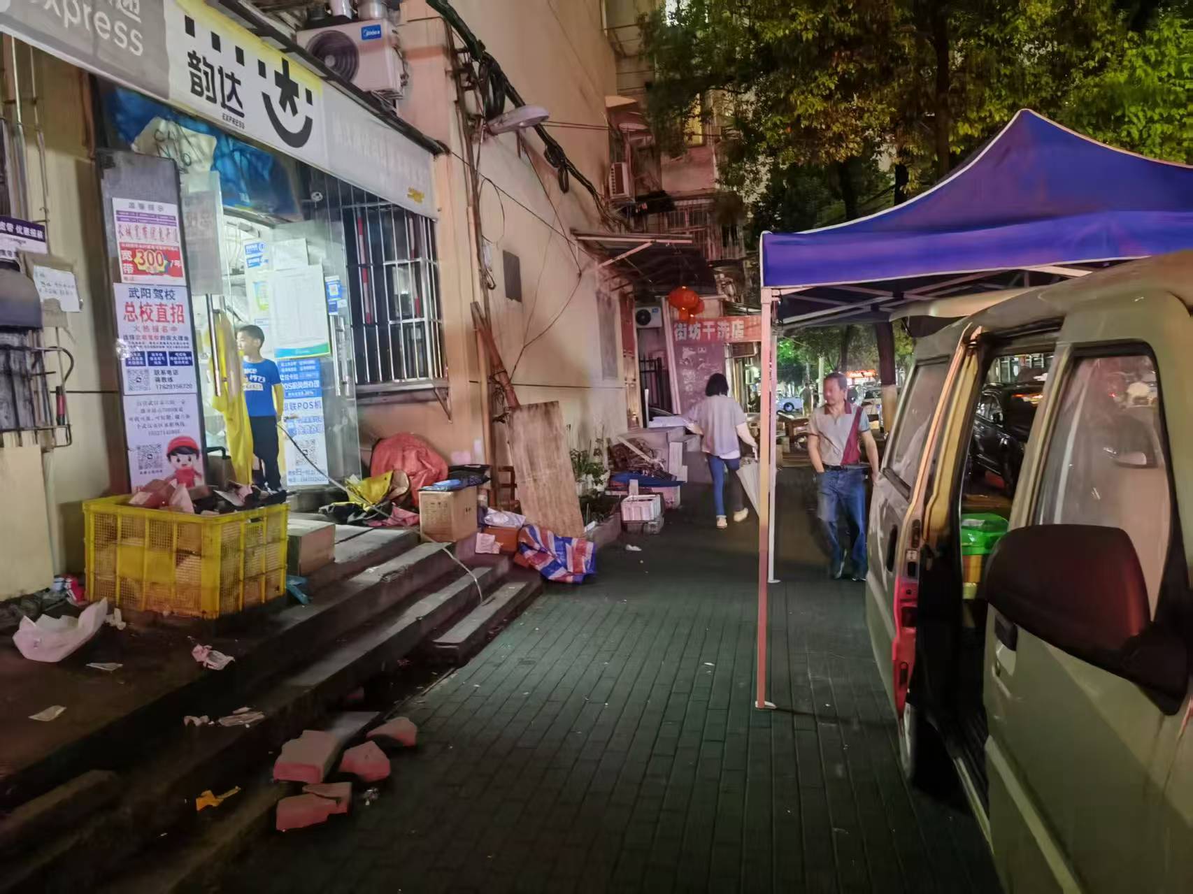 江汉区新华路华苑小区菜鸟驿站转让