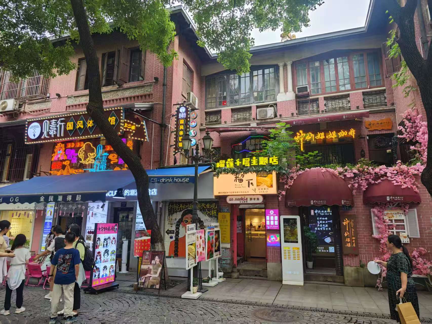黎黄陂路老租界经营多年烘焙门面转让