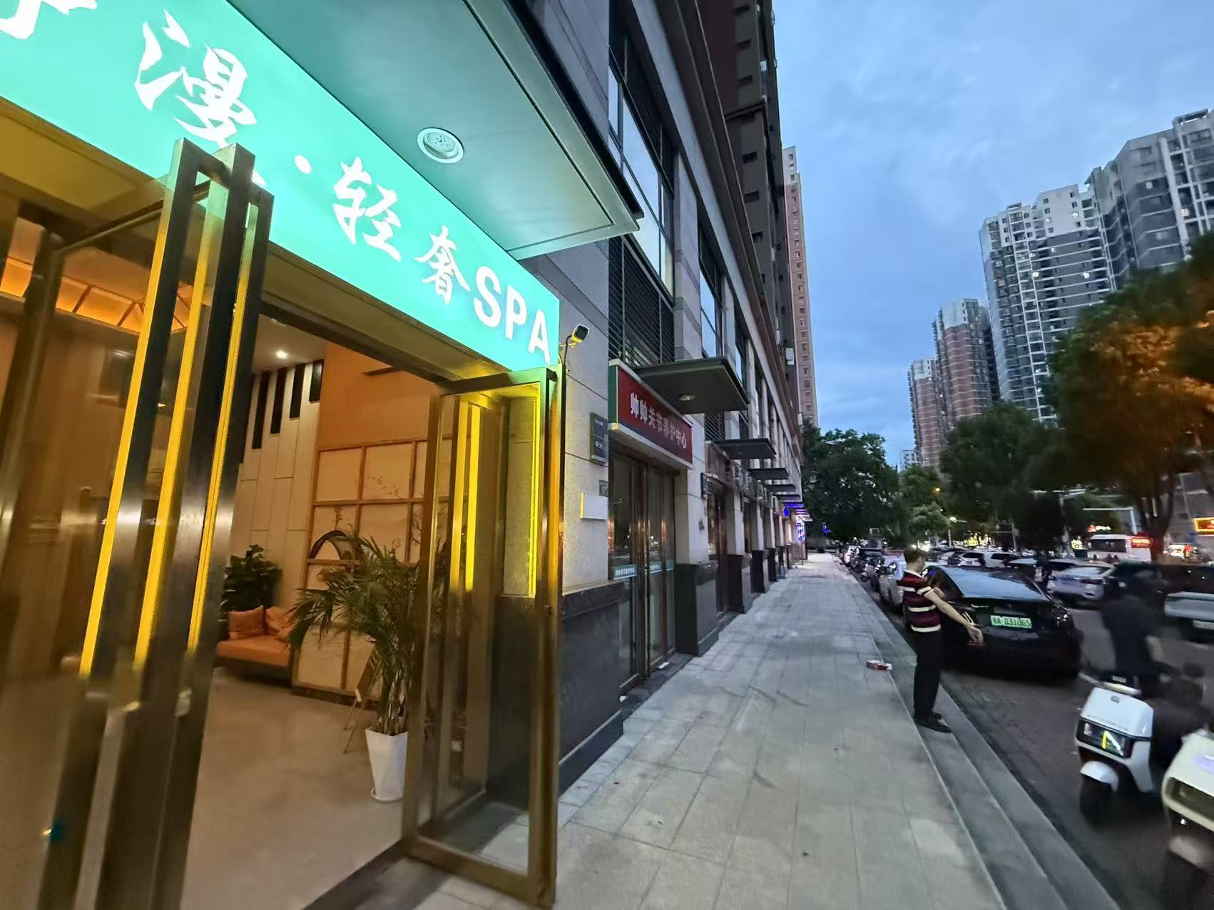 洪山区纺机路美林青城sPa转让