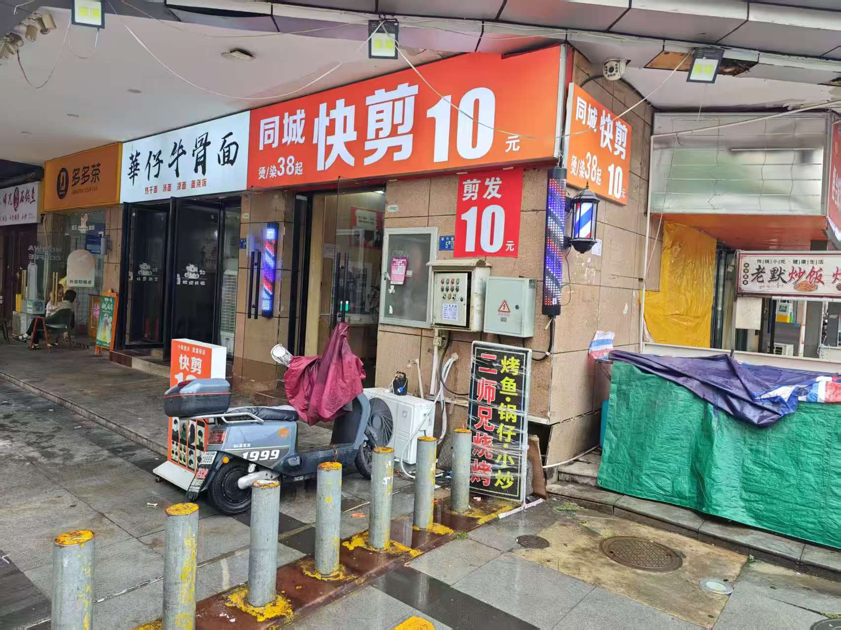 光谷青年城一线临街转角门面转让