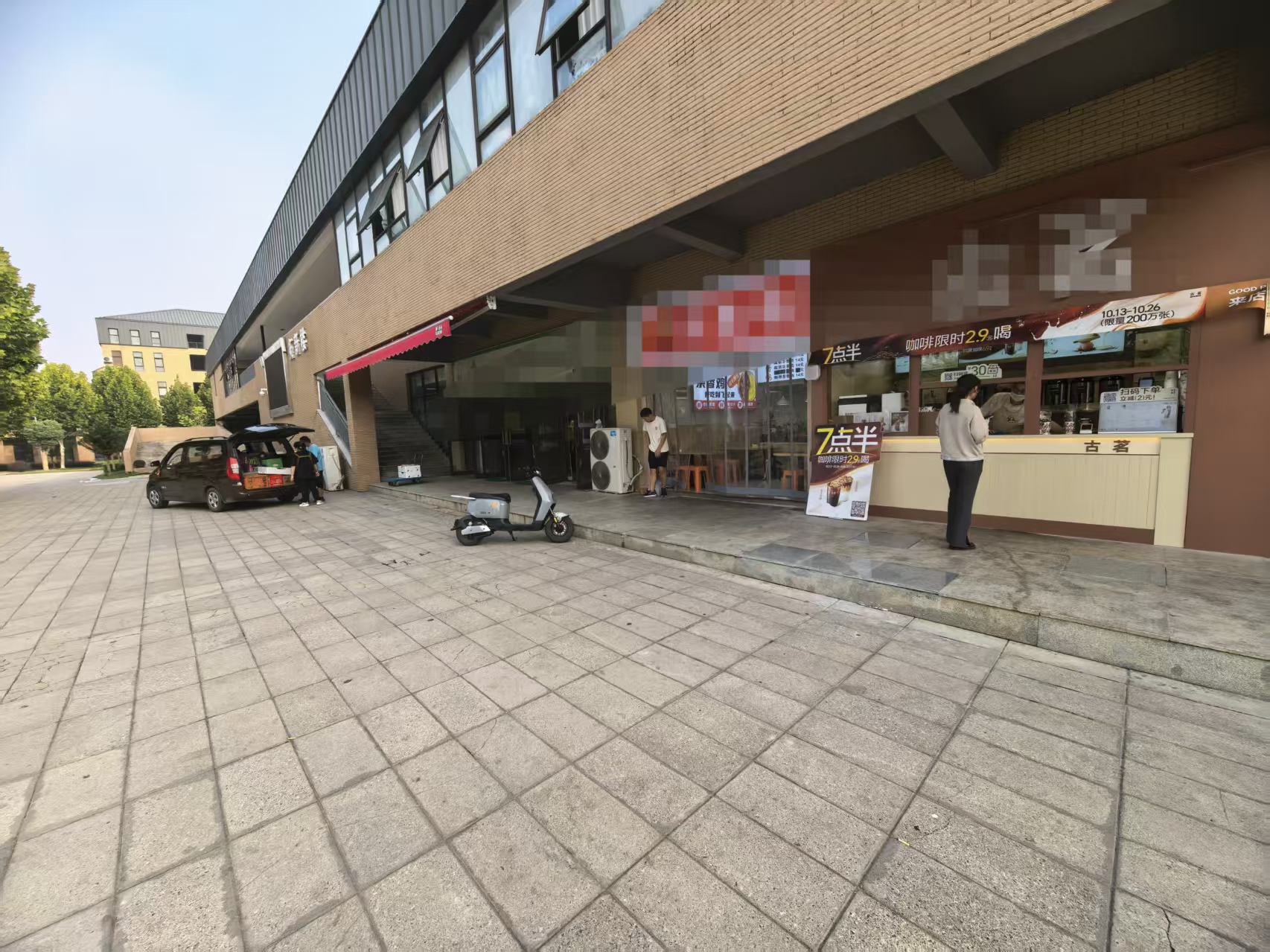 江夏区龙泉街道武汉晴川学院餐饮店转让