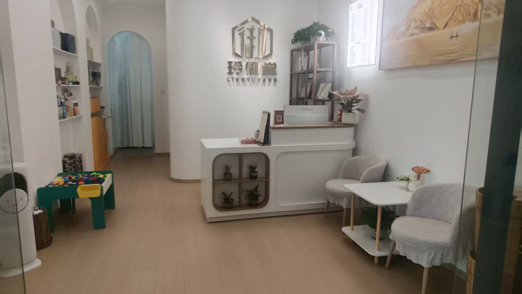 汉阳区四新街道江城大道和昌都汇华府养生馆...