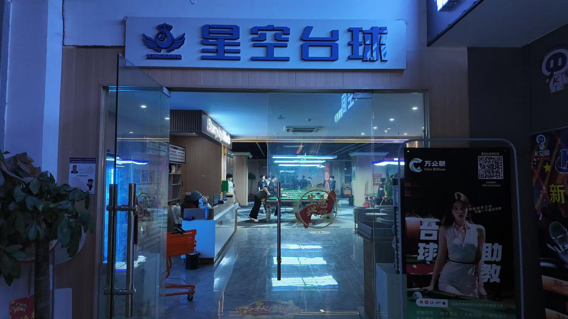 江夏区藏龙岛科技园拓创产业园杨桥湖大道台...