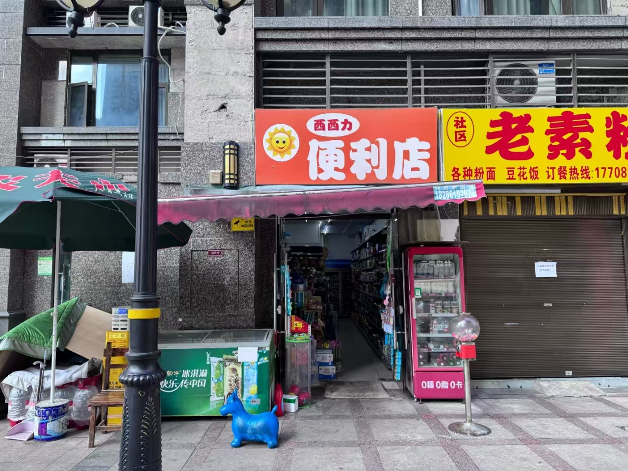 小河翡翠华庭单元楼出入口60平双门头便利...