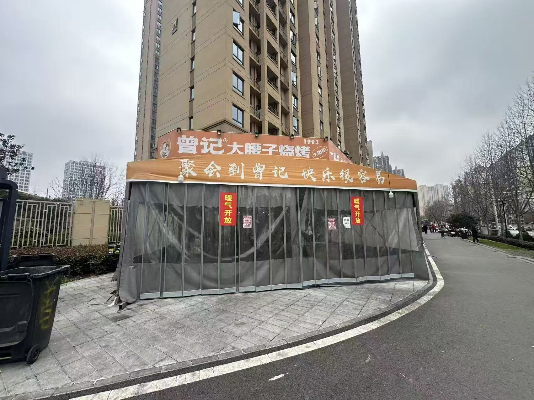 江岸区塔子湖兴业路餐饮店转让