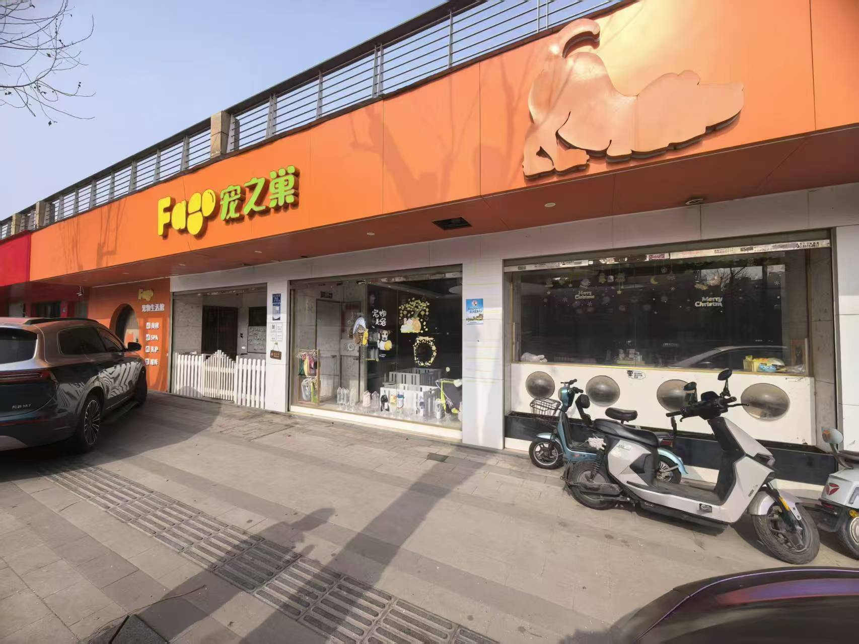 武昌区积玉桥临江大道宠之巢宠物生活馆转让...