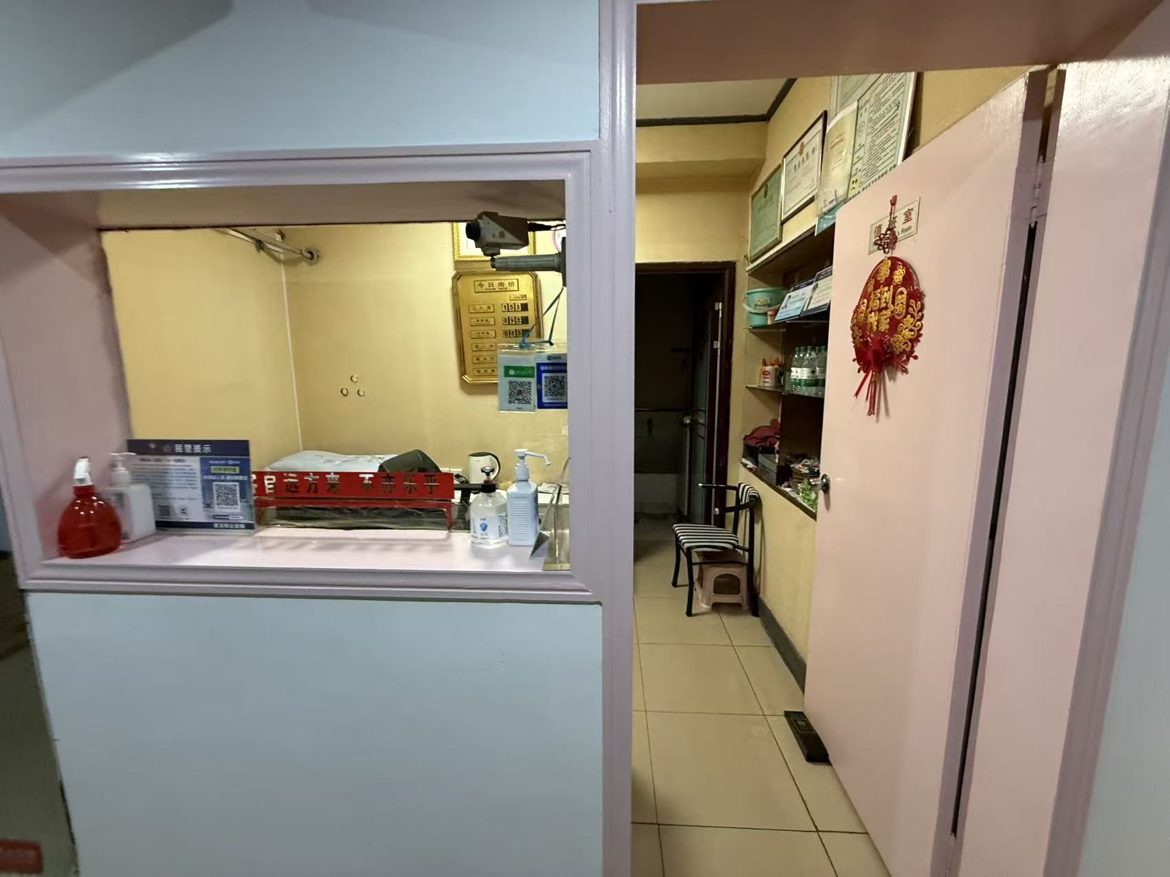 青山区沿港路红钢城旅馆转让