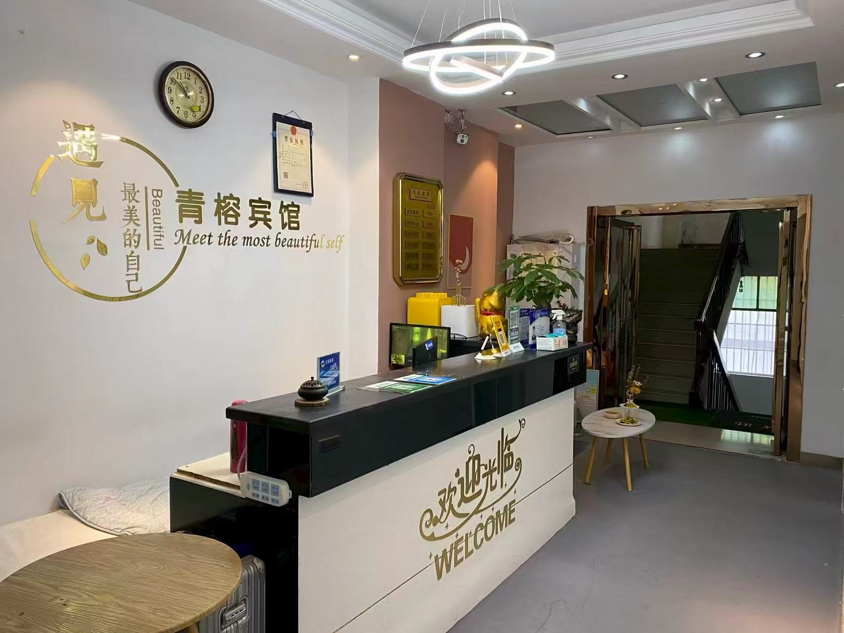 洪山区武汉理工大学宾馆转让