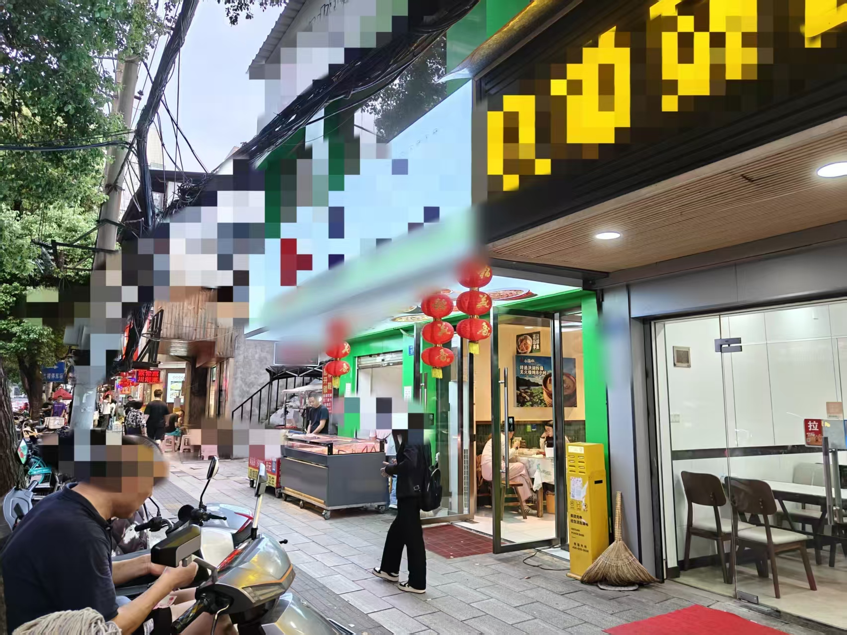 中南路商圈临街230平低租金餐饮店转让