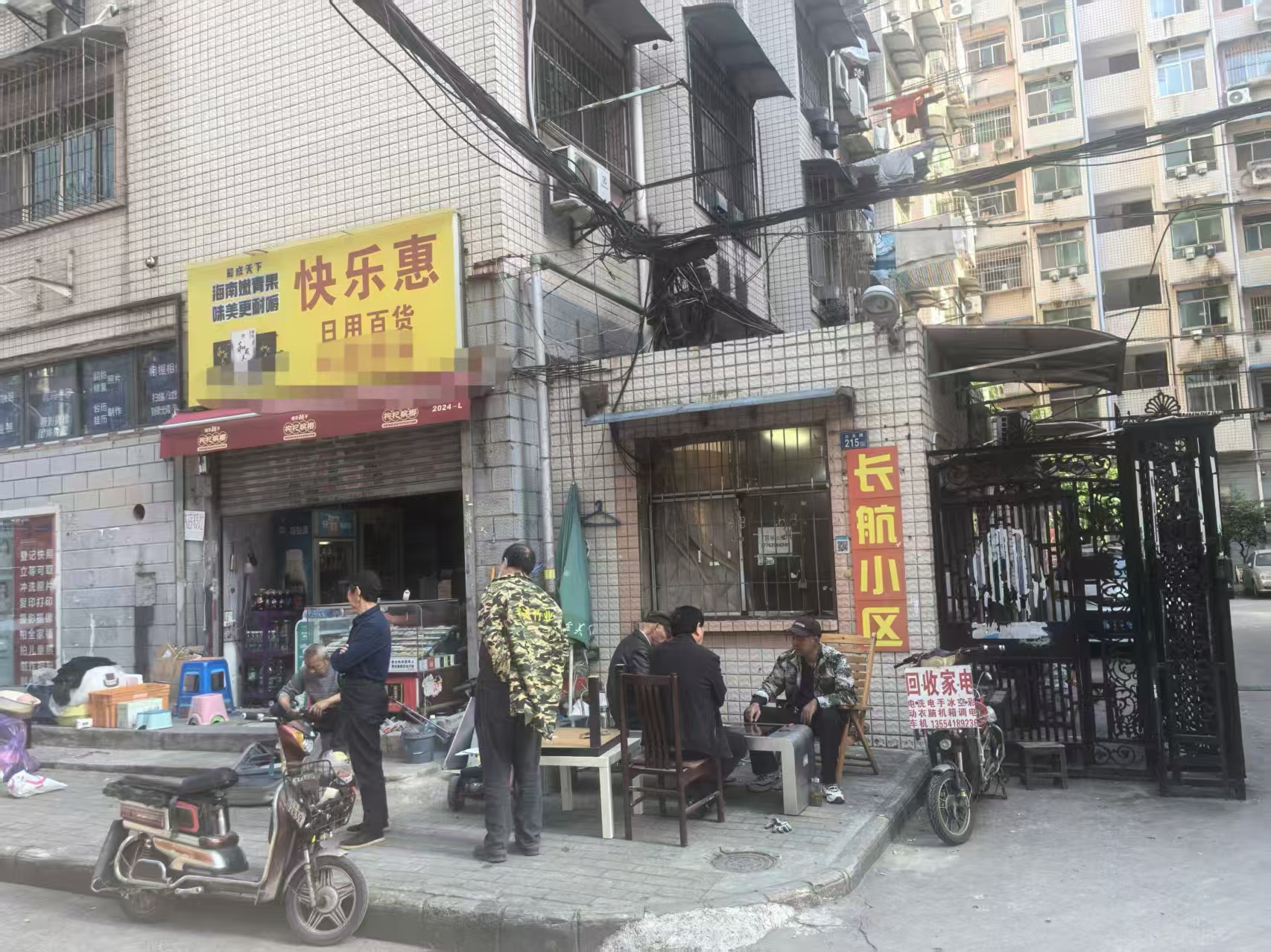 江汉区台北路长航小区出入口旁19平烟酒店...