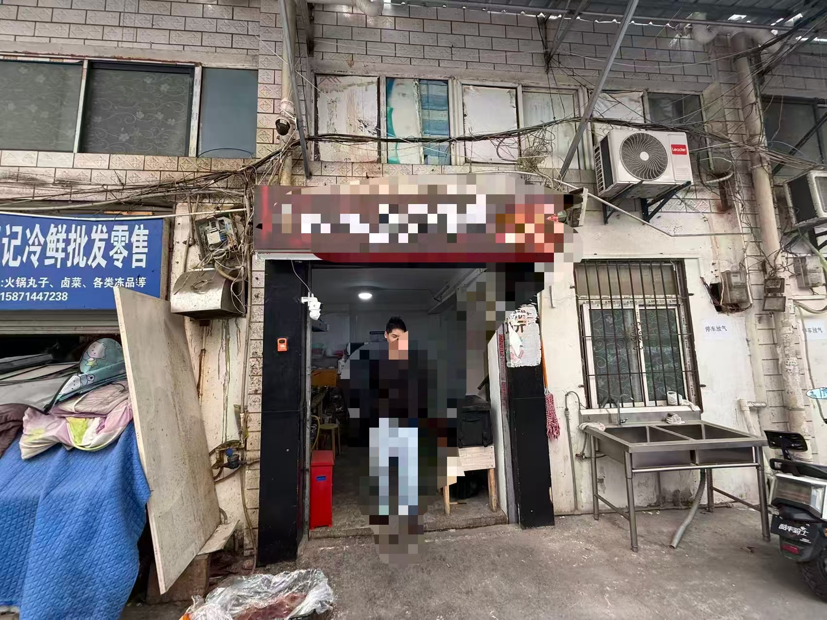 江岸区后湖街道淌湖二村外卖店转让
