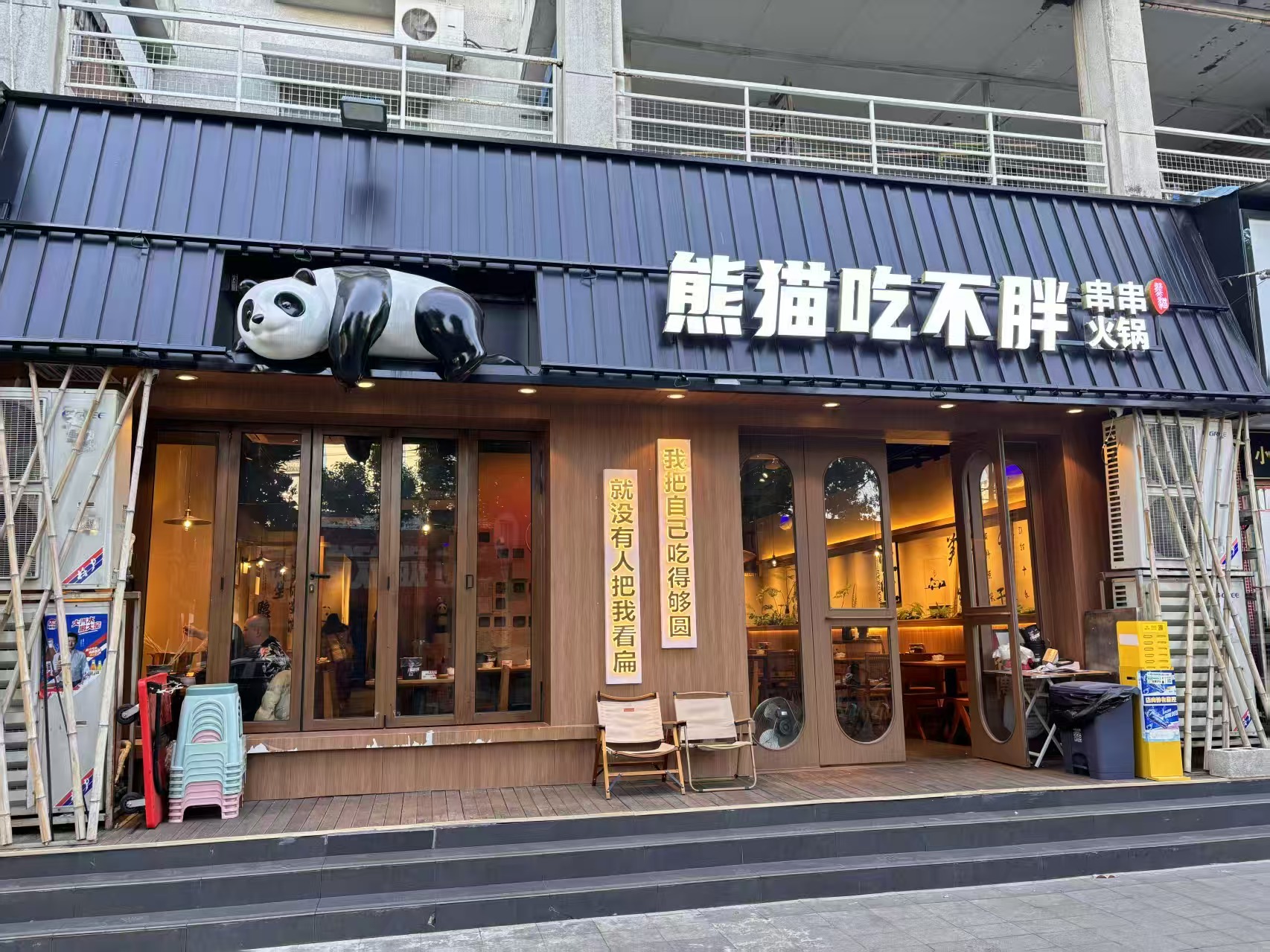 武昌区粮道街一线临街230平餐饮门面转让