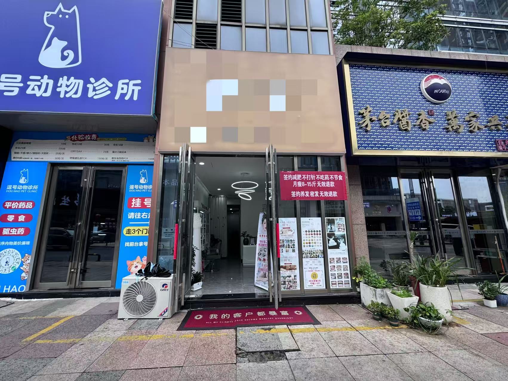 未来方舟友邻路65平临街美容院转让