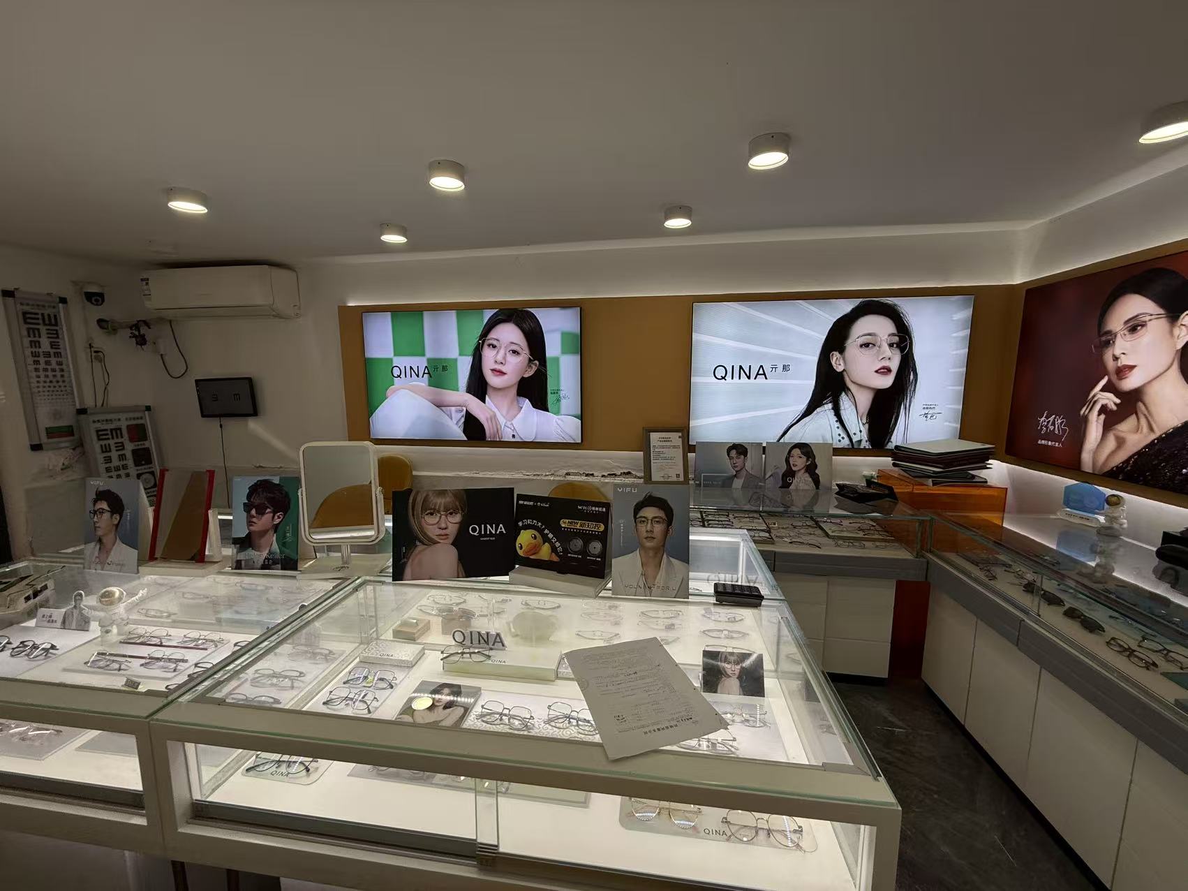 洪山区和平街道眼镜店转让