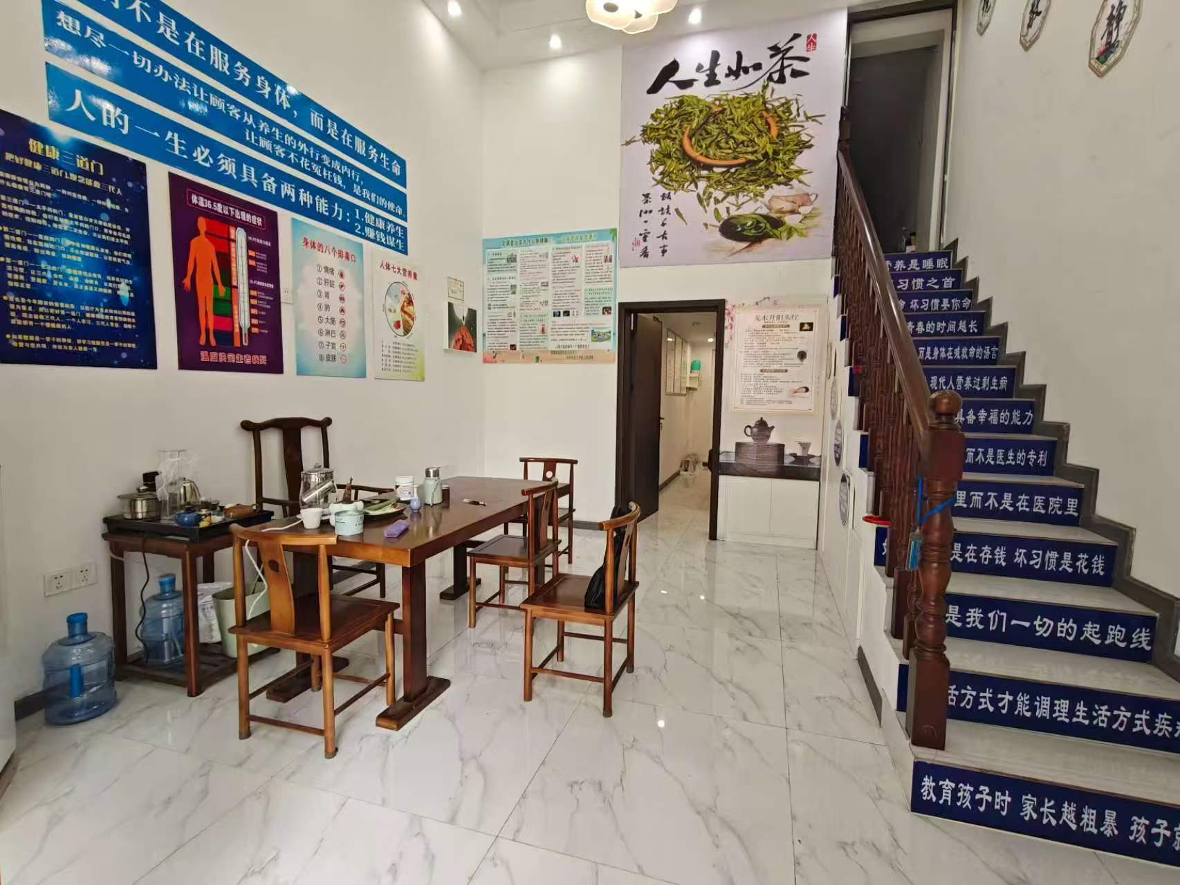 房东直租江夏67平精装头疗养生馆 月...