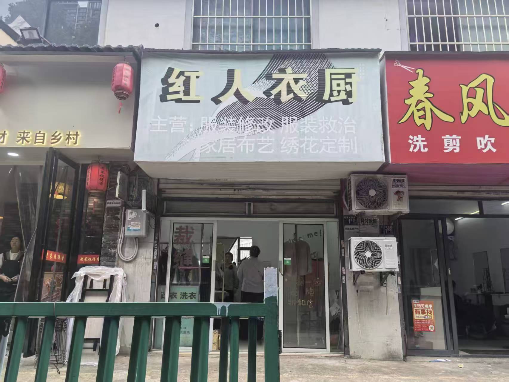 百瑞景中央生活区旁小区出入口50平门...