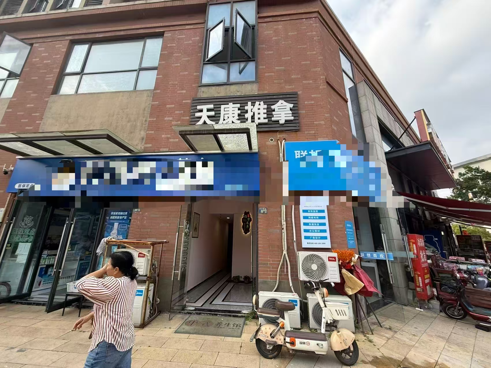 洪山区九峰街道东湖新技术开发区光谷四...