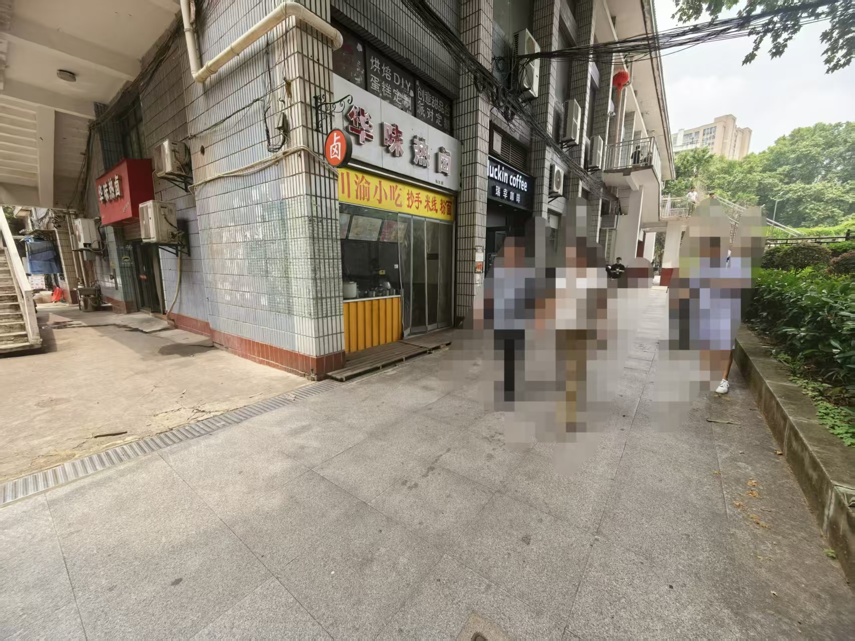 洪山区理工大学食堂旁早餐粉面馆加麻辣烫店...