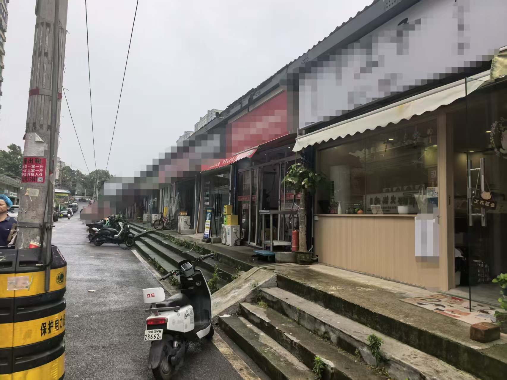洪山区光谷一路文华学院旁糖水店转让