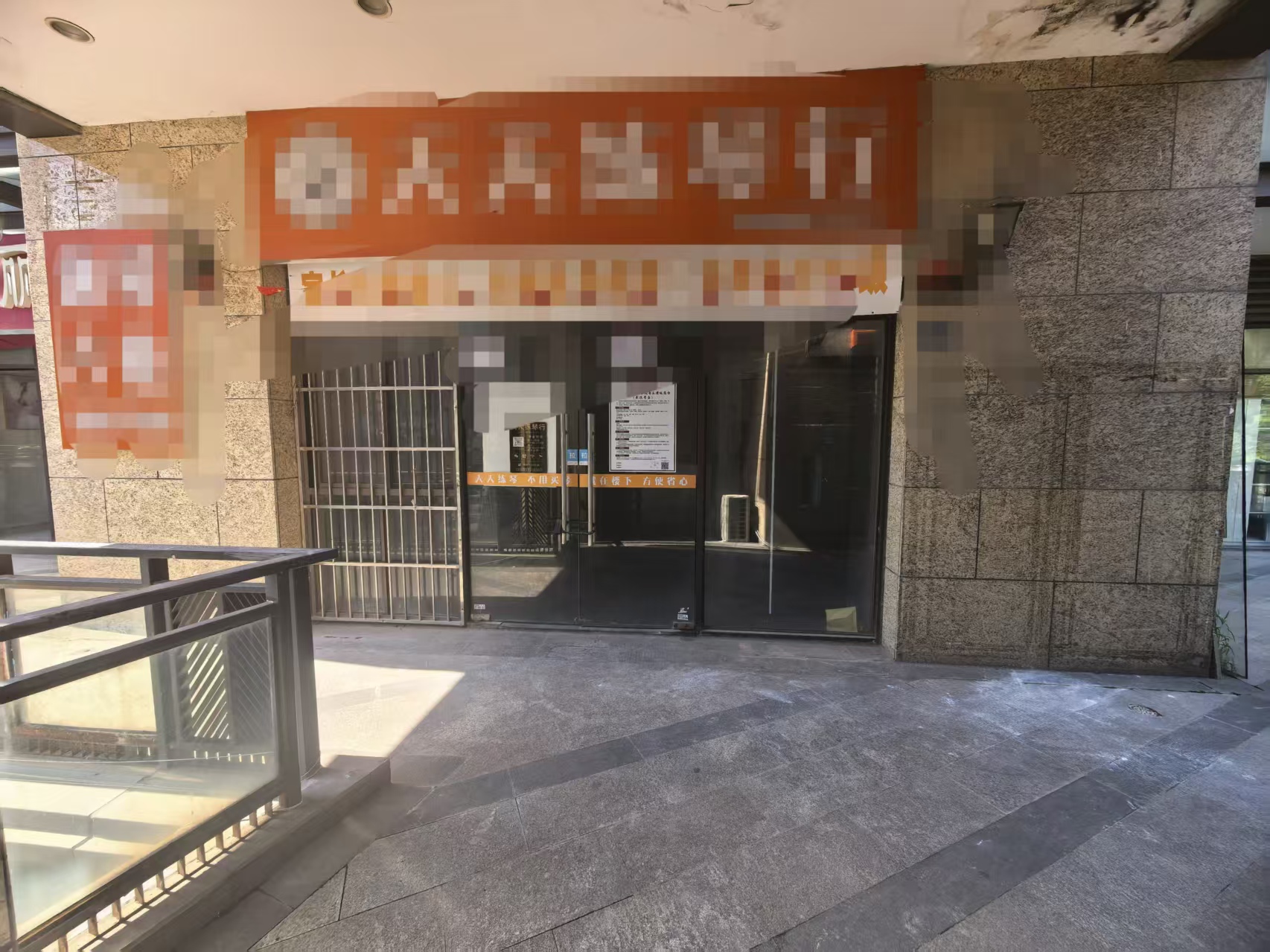 洪山区光谷一路统建天城美雅小区二楼门面出...