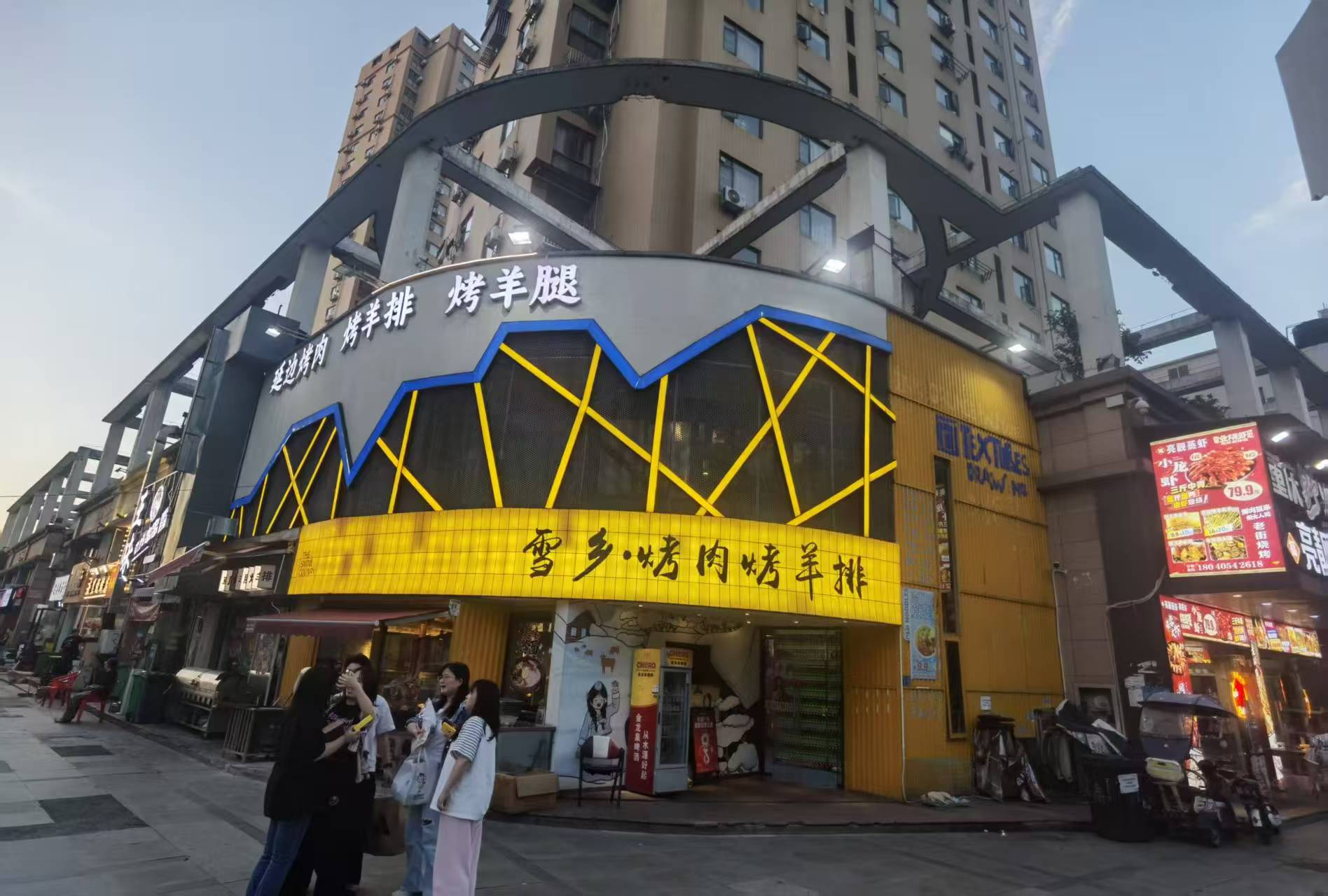 江汉区常青路餐饮店转让   