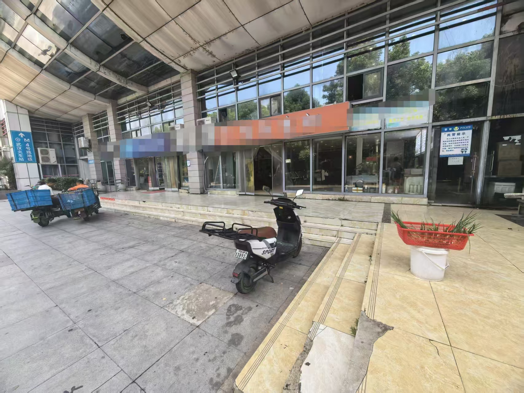 洪山区杨春湖长途客运站旁小碗菜店转让 