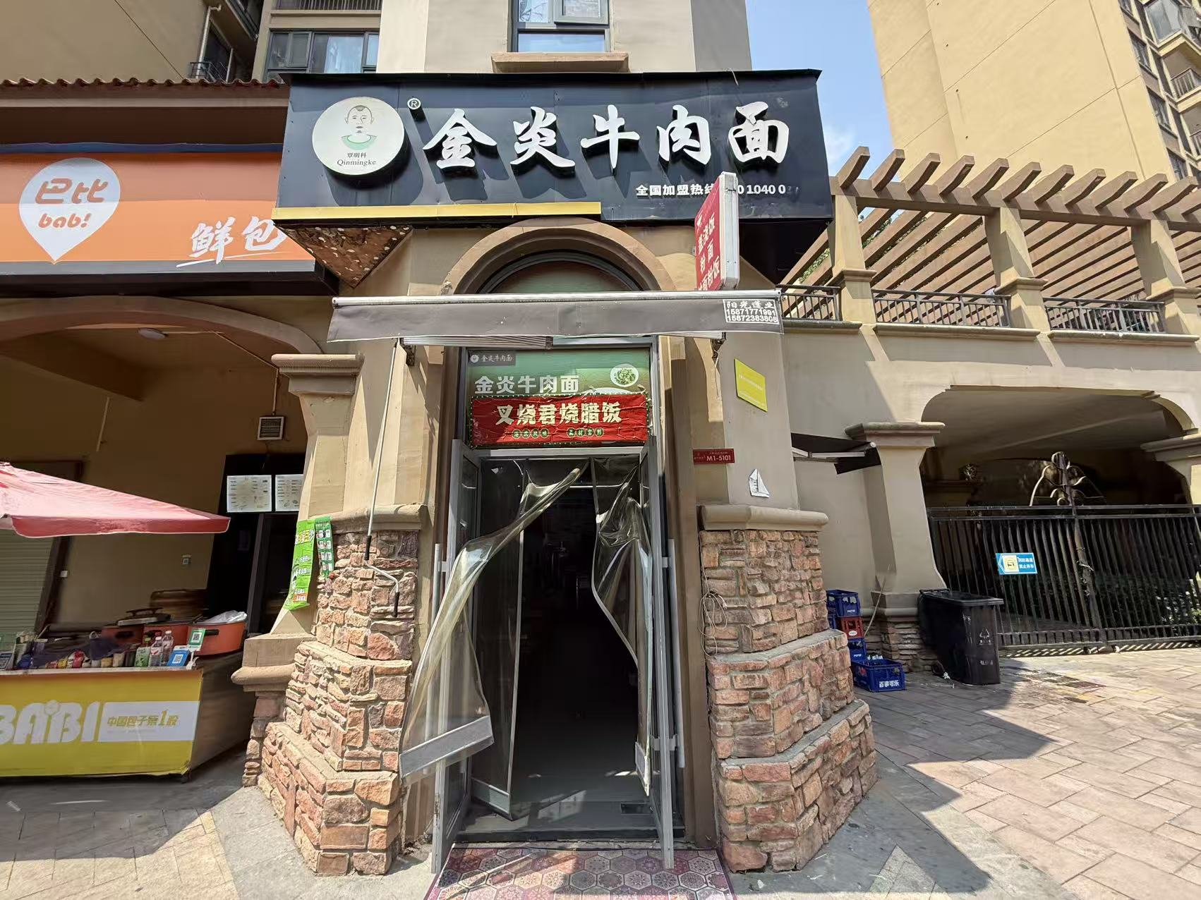 江夏区庙山中路美加湖滨新城牛肉面馆转让