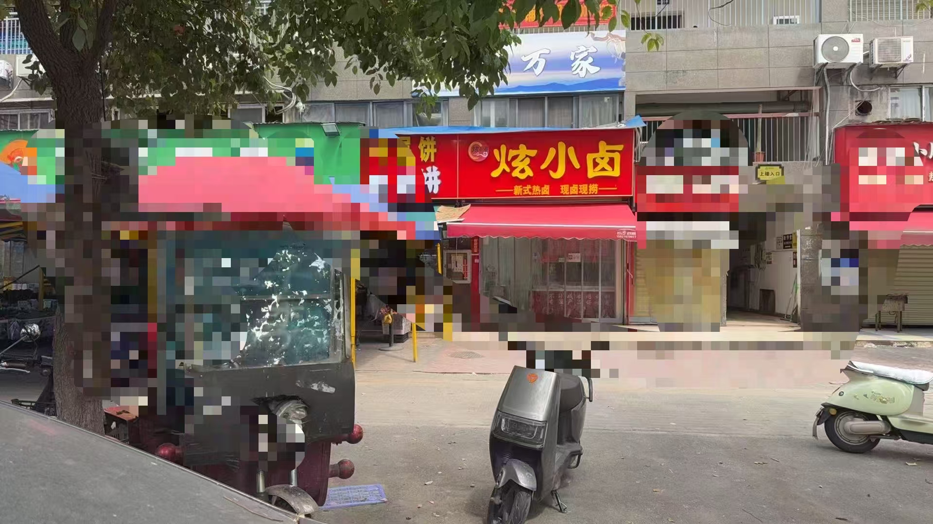 汉阳区连通港西路小吃店转让   