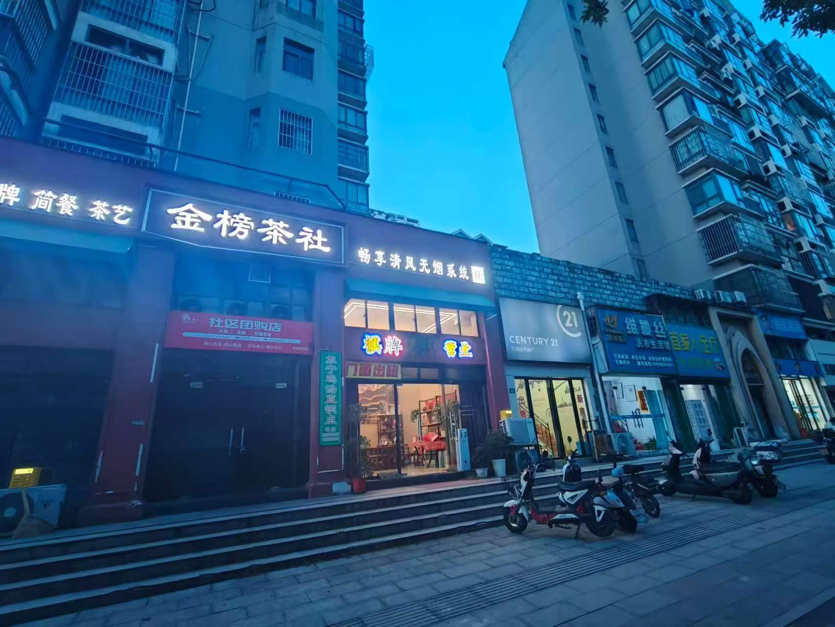 武昌彭刘杨路300平棋牌带简餐诚意转让
