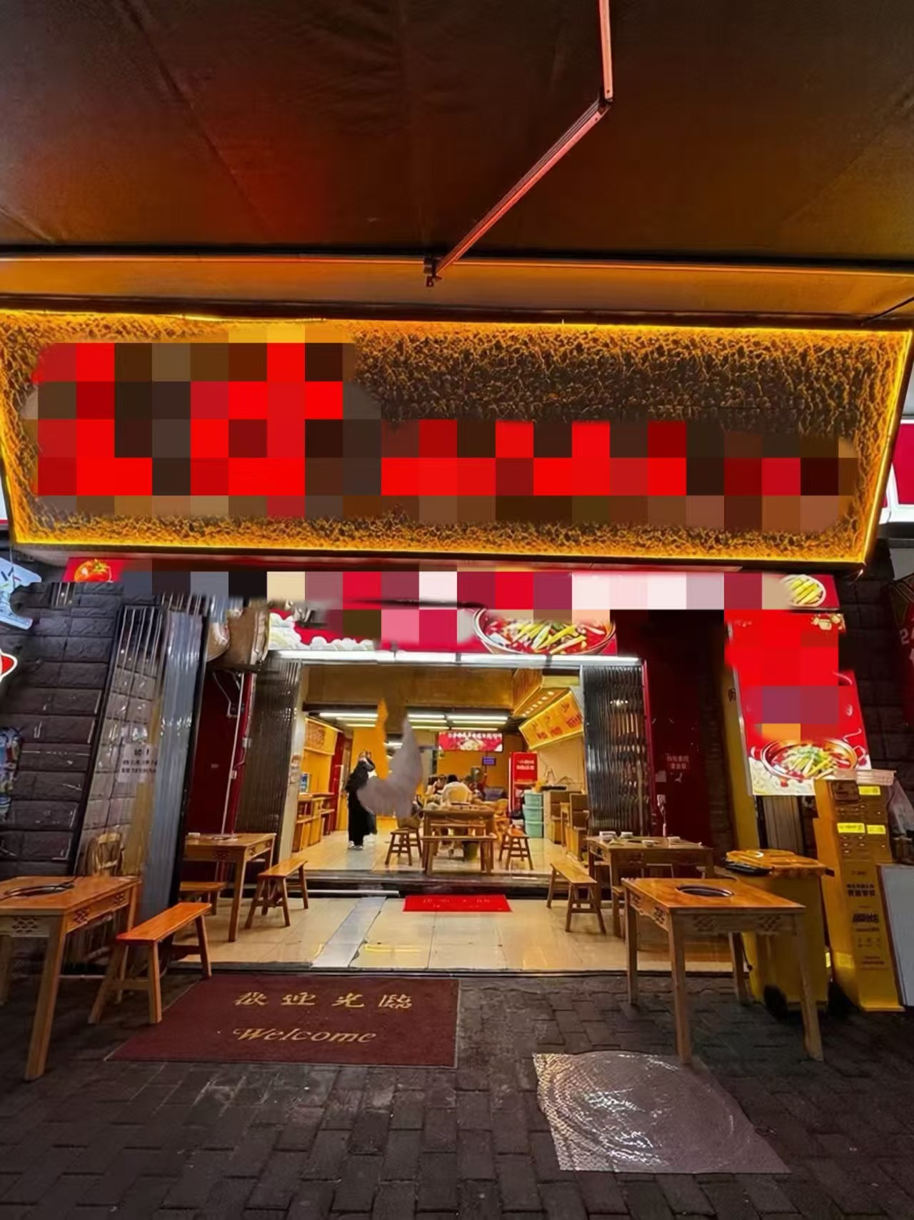 云岩区智慧龙城小耳朵旁临街100平店铺转...