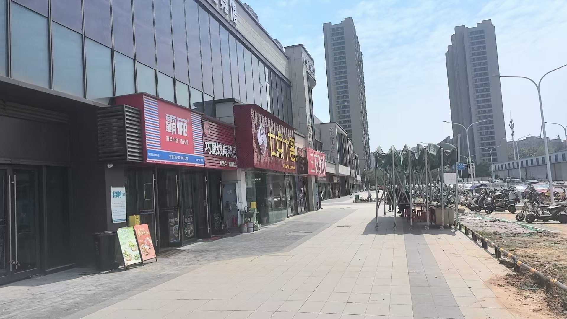 白沙洲地铁站旁万科光澜道临街餐饮门面转让